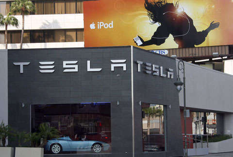 TeslaStoreLA_front1.jpg
